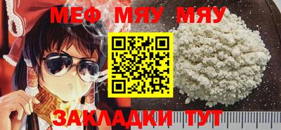 индика Азнакаево