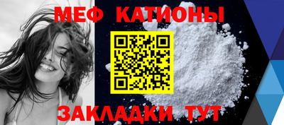 индика Азнакаево