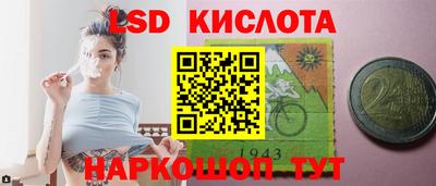 индика Азнакаево