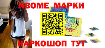 индика Азнакаево