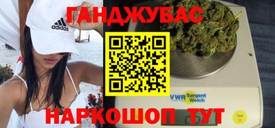 скорость Рыбинск