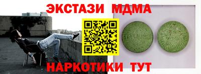 индика Азнакаево