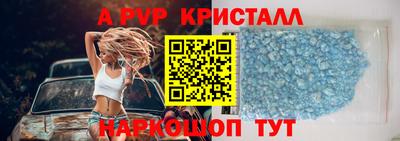марки nbome Рязань