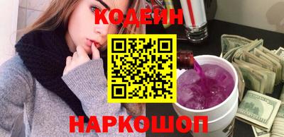 индика Азнакаево