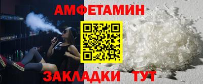 индика Азнакаево