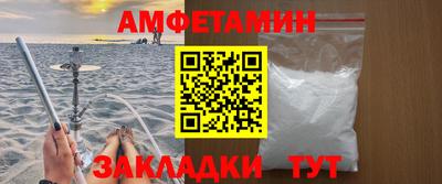 индика Азнакаево