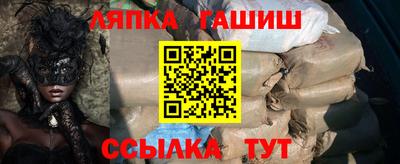 индика Азнакаево