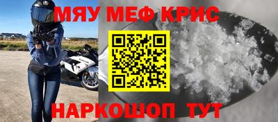 индика Азнакаево