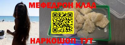 индика Азнакаево