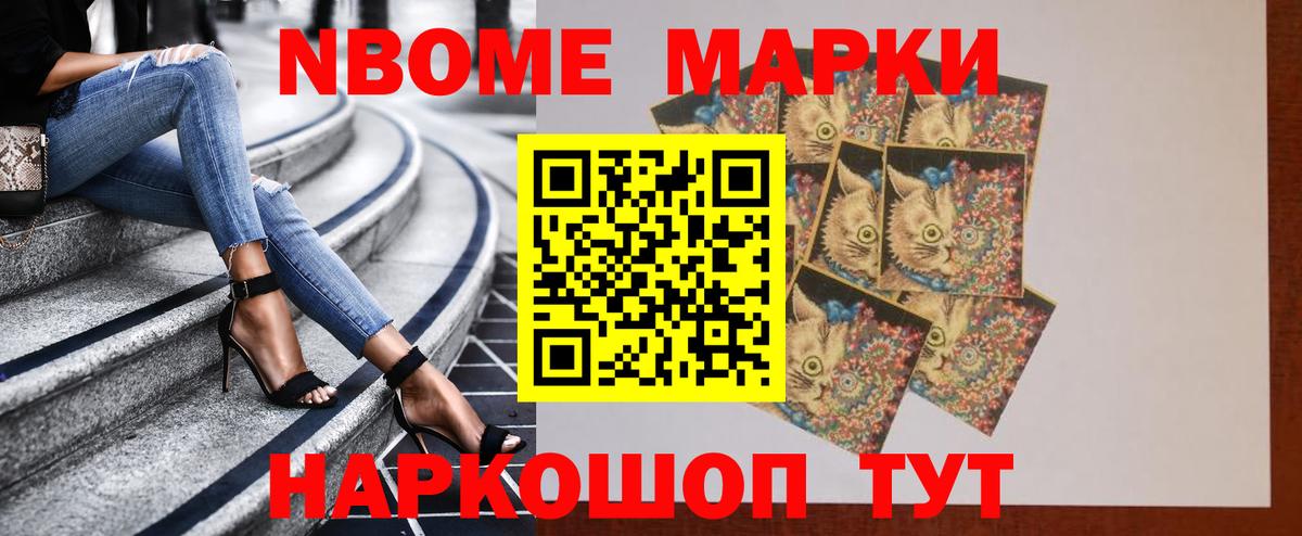Лсд 25 экстази ecstasy Алейск